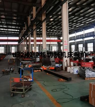 u32j数控线切割机床报价