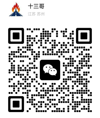 铭亚自动穿丝代理客服